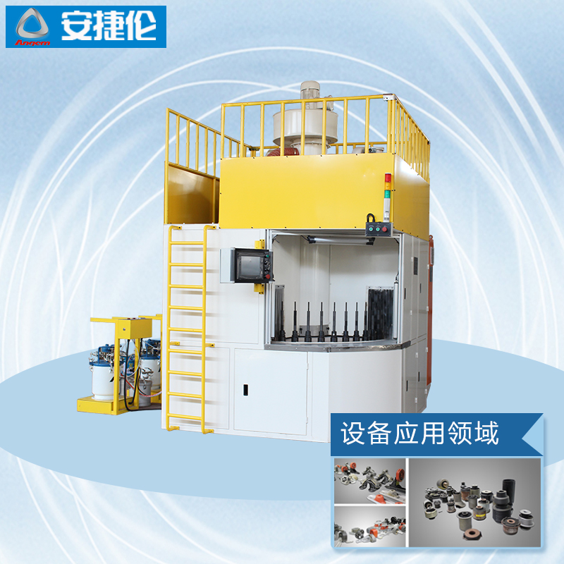 羞羞视频在线观看自動噴膠（jiāo）機AJL.ZP40--1