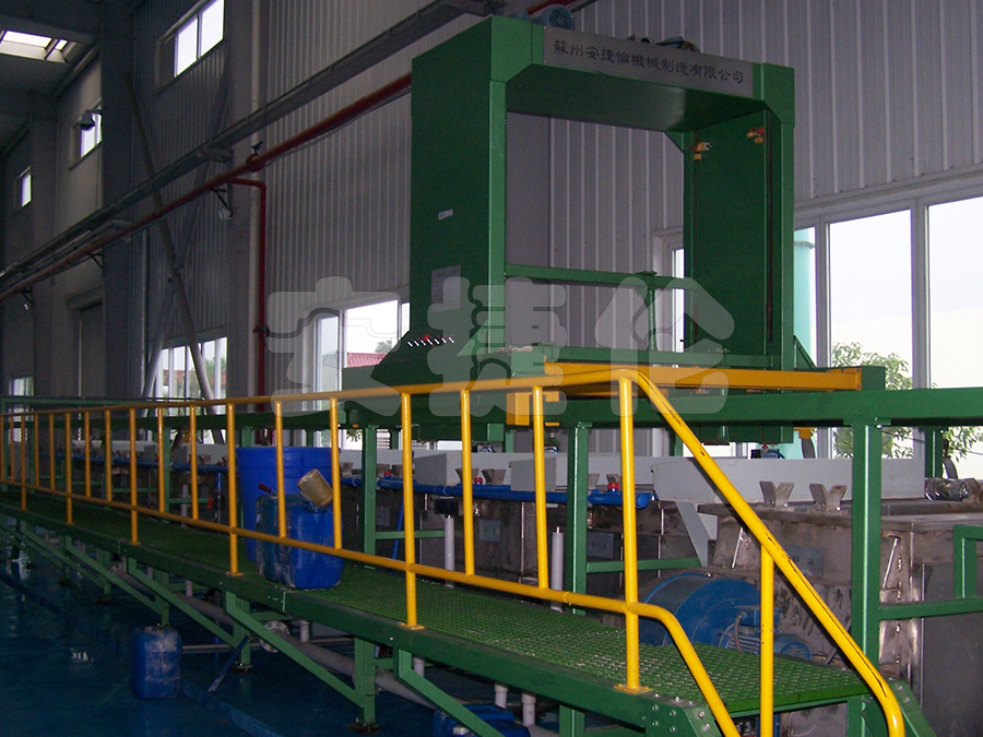 螺栓磷化線（xiàn）AJL.LHX18型