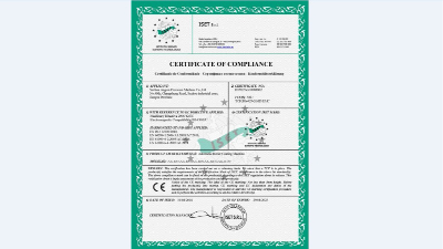 進軍全球（qiú）--羞羞视频在线观看自動化設備再度榮獲歐盟（méng）CE認證