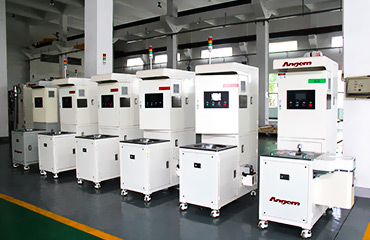 公（gōng）司使（shǐ）命