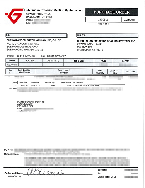 美國哈金森自動噴膠機合（hé）同