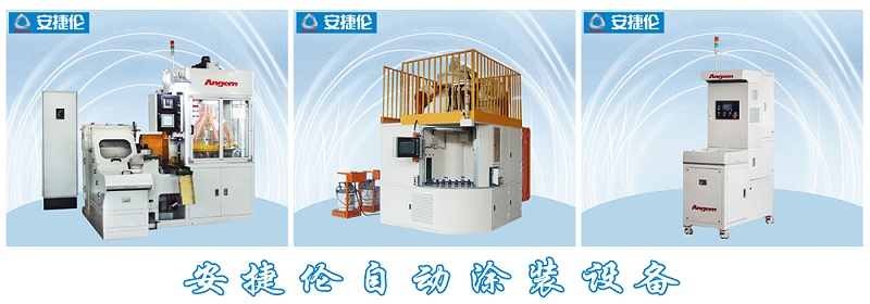 羞羞视频在线观看設備