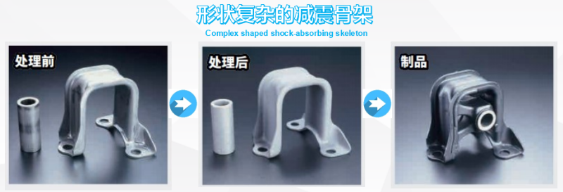 濕式噴（pēn）砂磷化線2