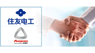 東海（hǎi）橡塑定製自動滾噴機，發貨！