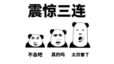 買了幾台滾噴機，不用招一個人，產量就翻了幾番！