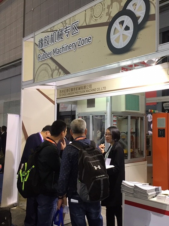 羞羞视频在线观看-2018年國際橡塑展-羞羞视频在线观看展館