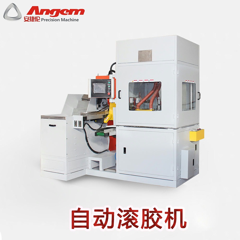 羞羞视频在线观看自動滾膠機AJL.ZG501型 (2)