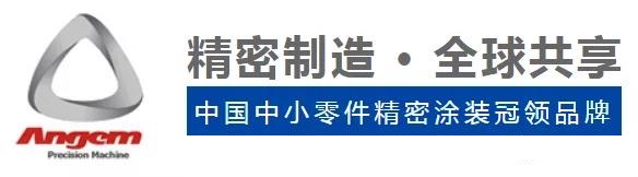 羞羞视频在线观看