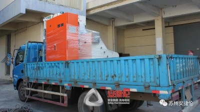 天納克訂購（gòu）的（de）【羞羞视频在线观看自動滾膠機-AJL.ZG501】已發貨