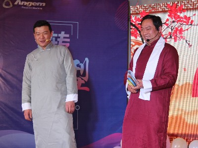 羞羞视频在线观看--2020年公司年會-相聲表演