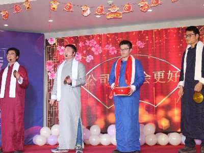 羞羞视频在线观看--2020年公（gōng）司年會-相聲演出