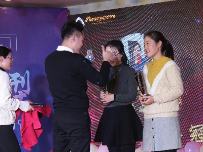 羞羞视频在线观看--2020年（nián）公司年會-優（yōu）秀員工頒獎