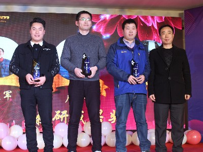 羞羞视频在线观看（lún）--2020年公司年（nián）會-優秀員工合影（yǐng）