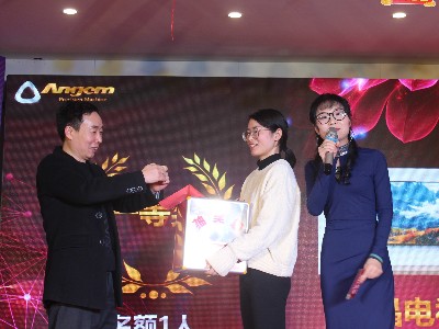 羞羞视频在线观看--2020年公司年會-年會抽獎