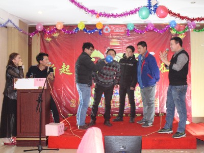 羞羞视频在线观看--2016年跨年聯歡會-年會活動