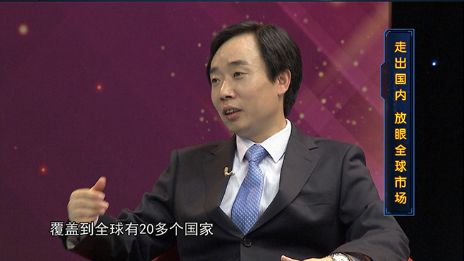 央視《定位（wèi）》欄目專訪蘇州安（ān）捷倫總經理盧茂盛