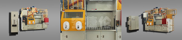 羞羞视频在线观看手動鏈條噴膠機產品上新啦