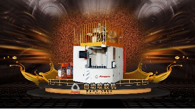 噴塗（tú）設（shè）備如何做確保安全運作？防爆功能不可少（shǎo）