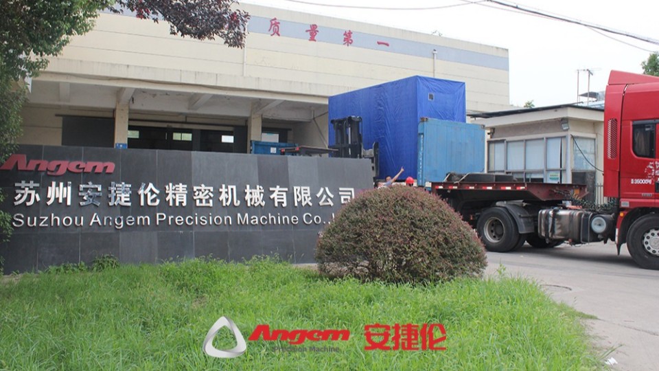 【噴膠機發貨】墨西（xī）哥客戶CMP訂購的48工位自動噴膠機發貨啦！