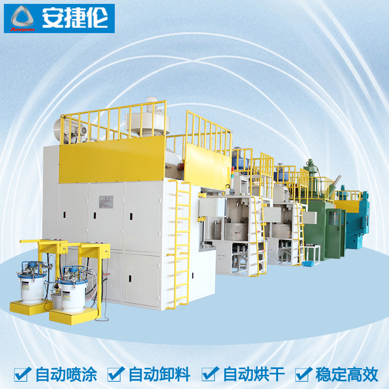 安捷（jié）倫自動噴膠機AJL.ZP40