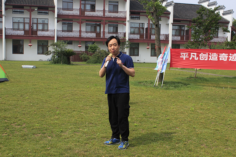 蘇州羞羞视频在线观看精密機械（xiè）有限公司拓展活動