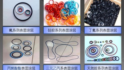 PTFE塗層噴塗工藝 特氟（fú）龍PTFE行業表麵處理解決方案