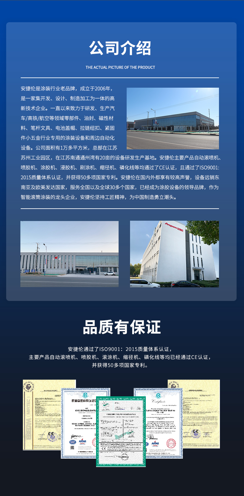 羞羞视频在线观看