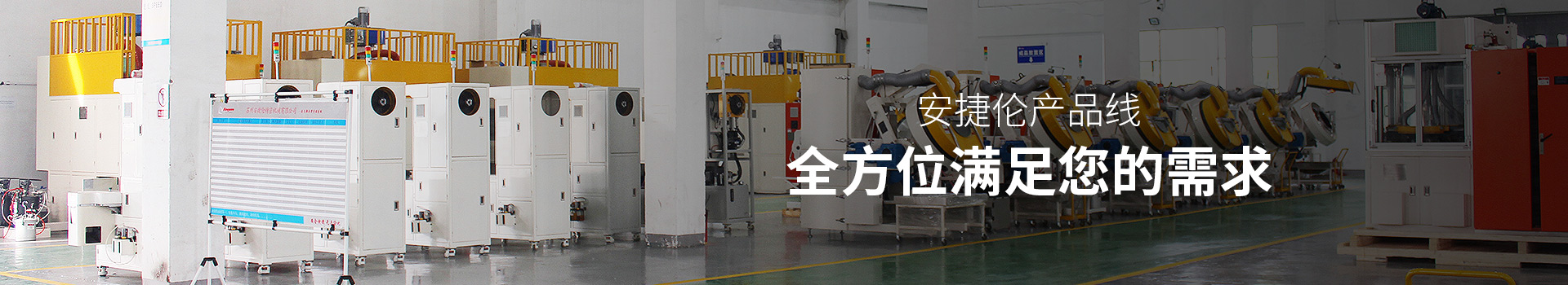 羞羞视频在线观看產品線-全（quán）方位滿足您的需求